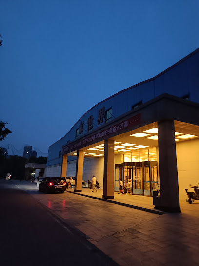 Yunheyuan Hotel