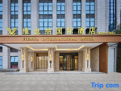 Vienna International Hotel