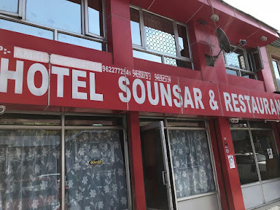 Hotel Sounsar and Restaurant