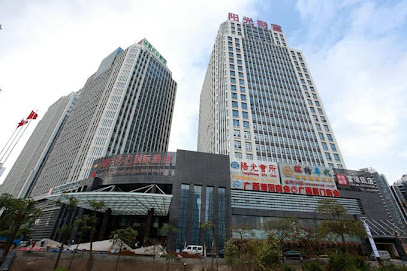 Grand Soluxe International Hotel Nanning