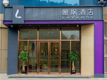 Lavande Hotel