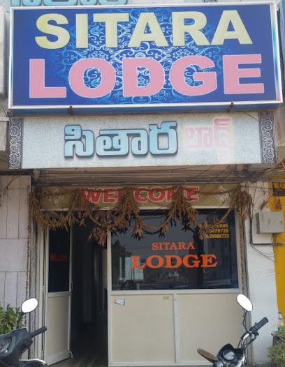 SITARA LODGE MEDCHAL