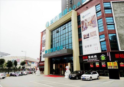 City Comfort Inn
