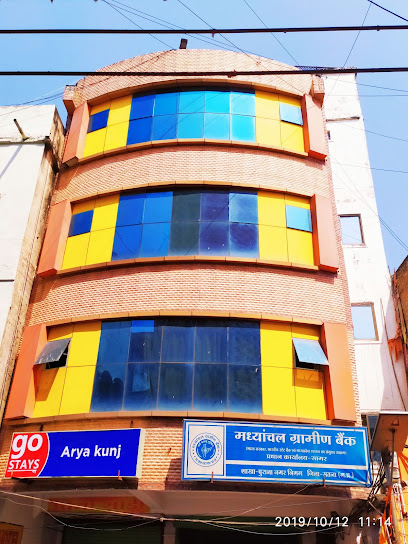 Hotel Arya Kunj