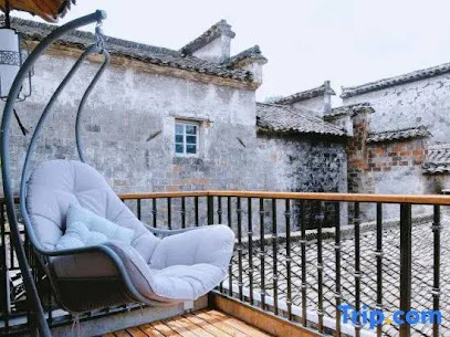 Hutong Li Zhumengju Inn