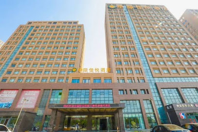 Zhongji Garland Hotel