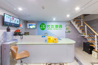 西安高速神州酒店