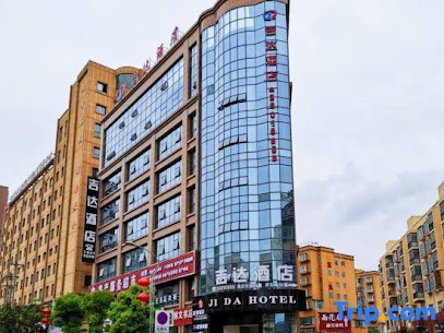 Ji Da Hotel