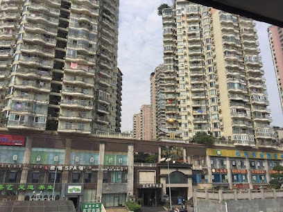 花漾年华商务酒店