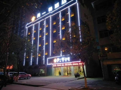 SET CHAIN HOTEL