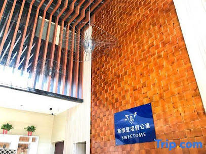 Sweetome Vacation Rentals