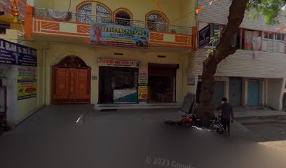 R K HOTEL
