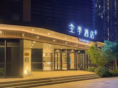 All Seasons Hotel