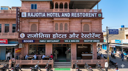 Rajotia Hotel and Restaurant