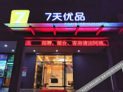 7 Premium