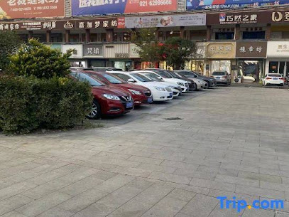 大岛国际大酒店