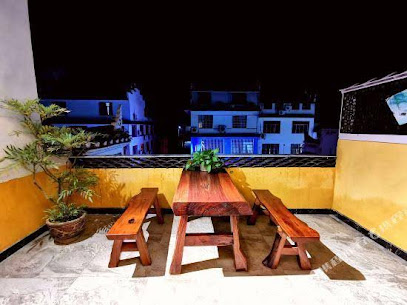 Yushemeisu Inn