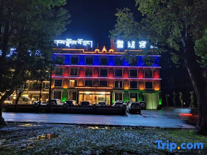 Xueyu Palace Hotel