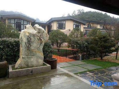 Liangshe Holiday Hotel
