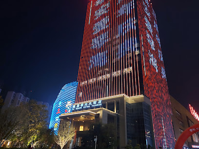 Recluse Taishan Hotel