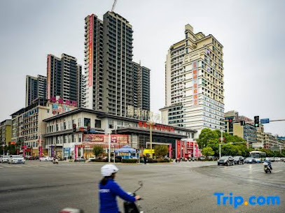 Shunxiang Xiting Hotel