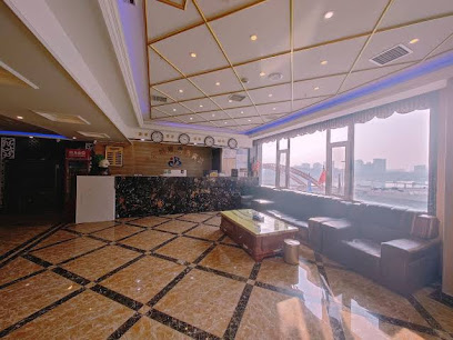 YanJiBurhattonHotel