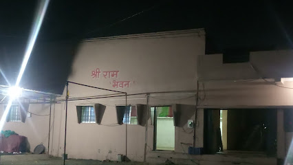 shri ram bhavan