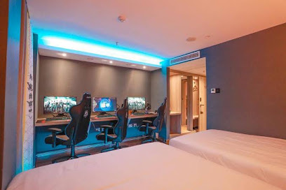 Wangshen Paka E-sports Hotel