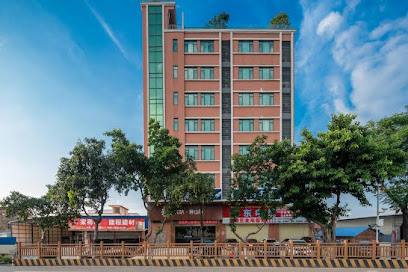Floral Foshan Yishanju Service Apartment
