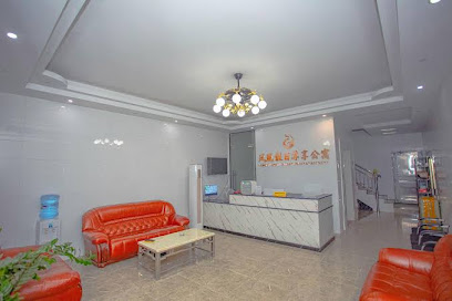 Phoenix Holiday Inn Apartment