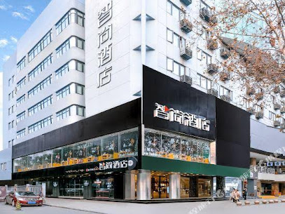 Zsmart Hotel