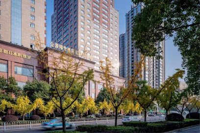 Gold Source Sunshine Hotel