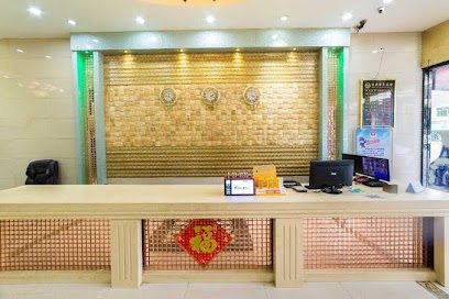 Hengmao Business Hotel