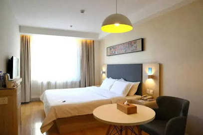 Hanting Hotel Changchun Economy Development Zone L