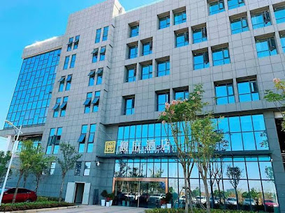 Yiting Hotel