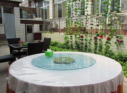Tishuhua Folk Inn