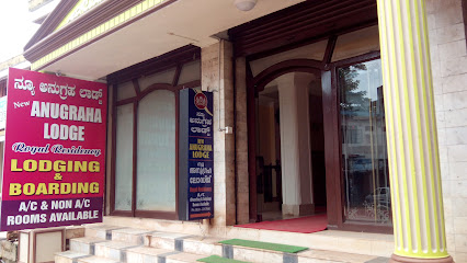 Anugraha Lodge Bejai