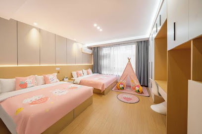 Original Intention Start Hotel