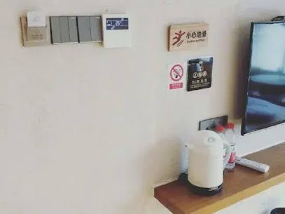 Hangzhou Qingtai Villa