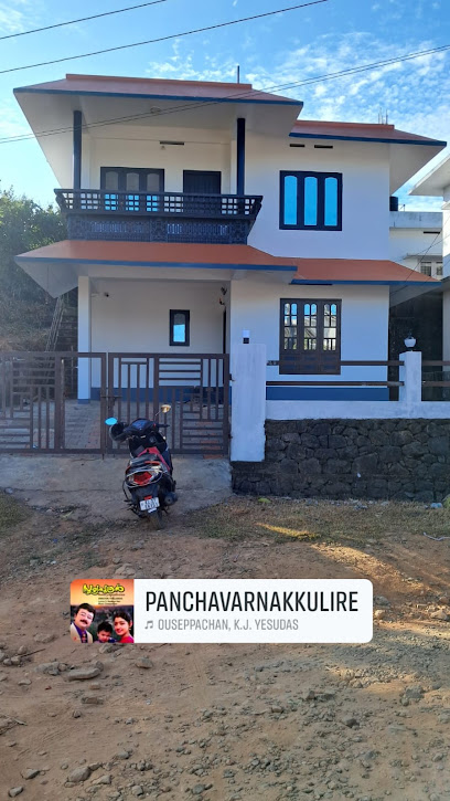 Mullackal Homestay vagamon