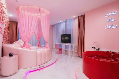 枫林晚智慧主题酒店