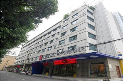 格林联盟江苏省南京市火车南站软件大道酒店