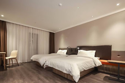 Hanting Youjia Hotel