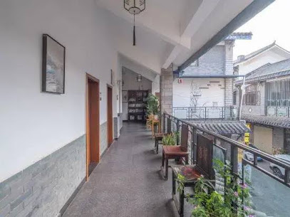 Q Plus Jianshui Sunshine Courtyard Inn