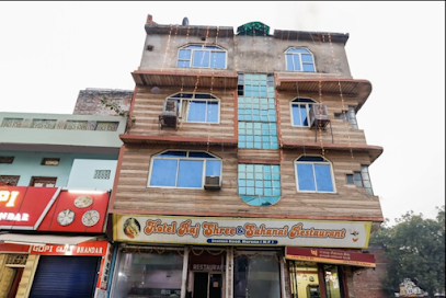 RAJSHREE HOTEL (Station road)
