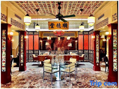 Imperial Guard Tachuan Hotel Hongcun