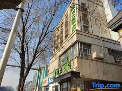 海友酒店锡林南路店