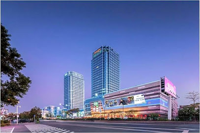 Hampton by Hilton Chaozhou Fortune Center
