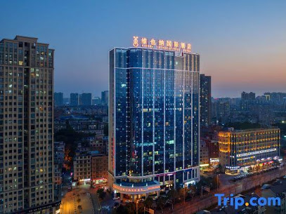 Vienna International Hotel