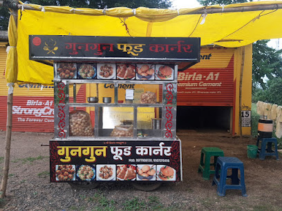 Gungun food Corner
